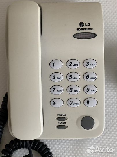 Телефон стационарный LG GS-460F