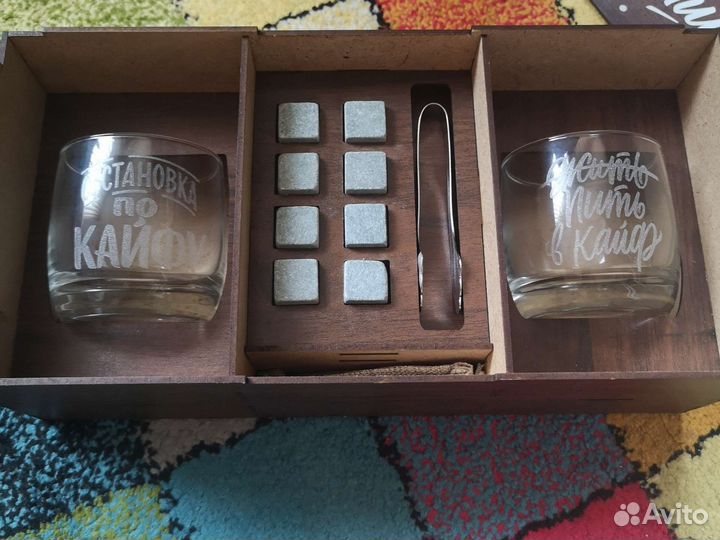 Подарочный набор бокалов для виски