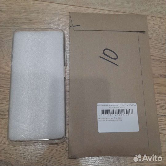 Чехол силиконовый Honor X7a/X7a plus