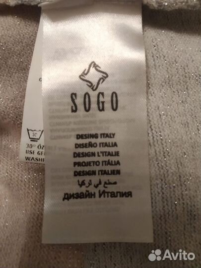 Джемпер женский 50/52, sogo