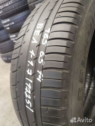 Белшина Artmotion Бел-254 185/65 R14