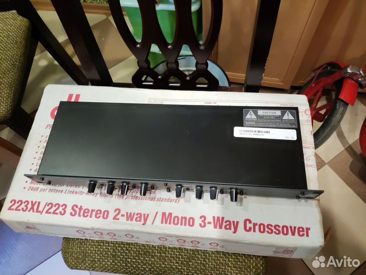 Кроссовер dbx 223