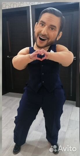 Праздники и мероприятия