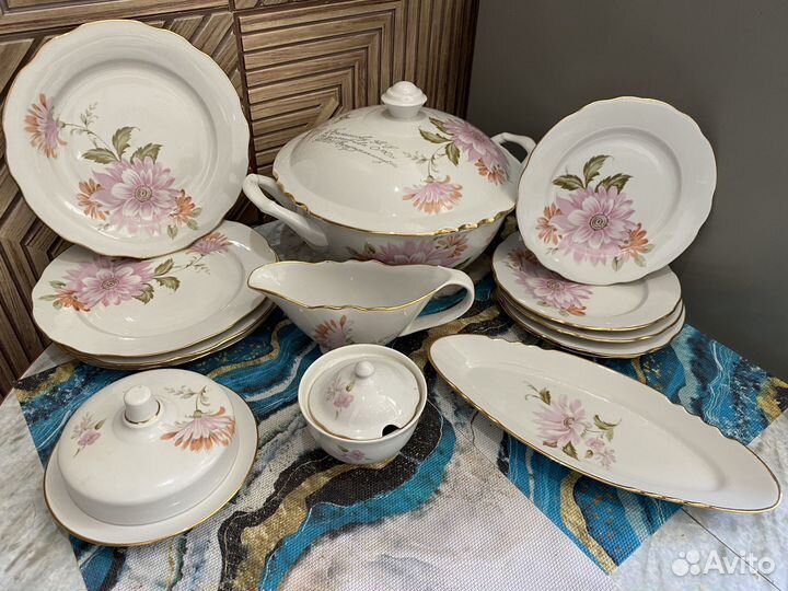 Столовый сервиз