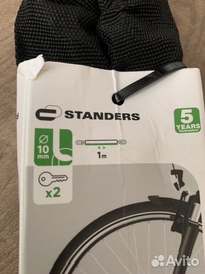 Цепь с замком для велосипеда