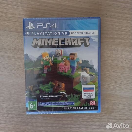 Minecraft на ps4, ps5 новый, запечатан