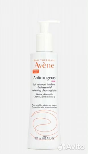 Продам косметику aven