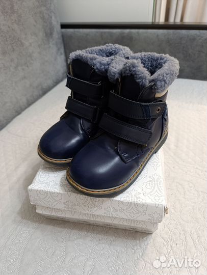 Ботинки зимние детские 29р