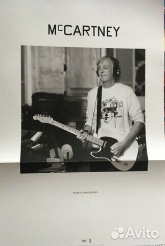 Paul McCartney / McCartney III (Limited Edition)