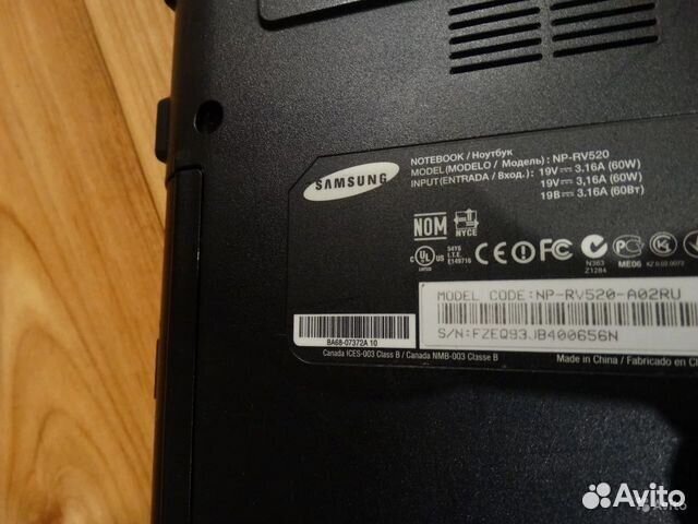 Samsung rV520 -A02RU core I5
