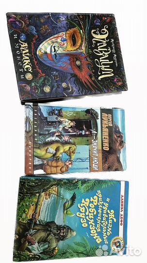 Книги и справочники