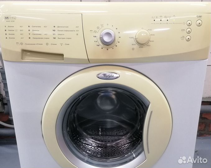 Стиральная машина, Узкая, Доставка