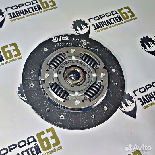 Сцепление с сборе ваз Valeo