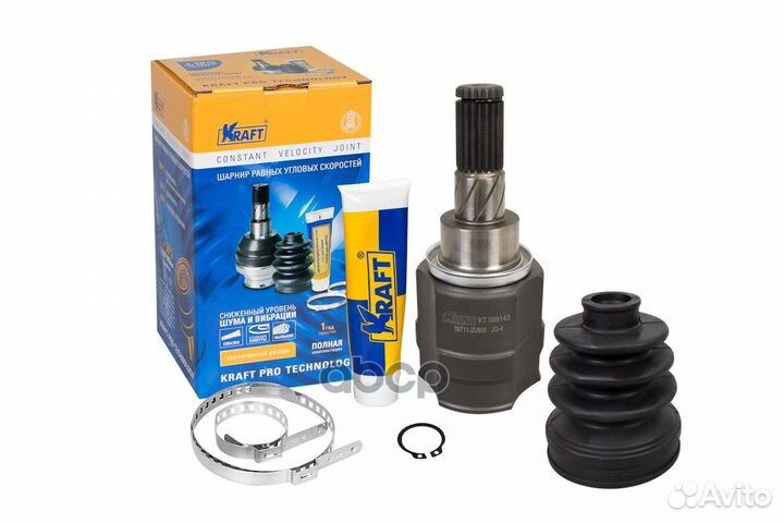 Шрус внутренний Nissan Qashqai (06-13), X-Trai