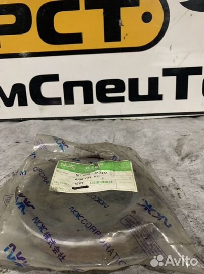 Ремкомплект рукояти