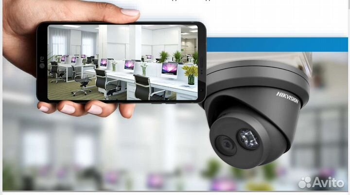 Система видеонаблюдения, скуд