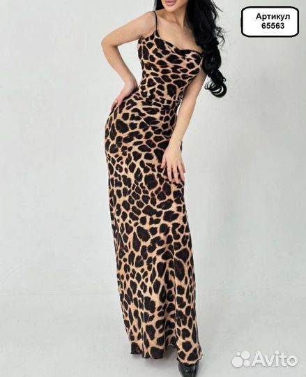 Вечернее платье