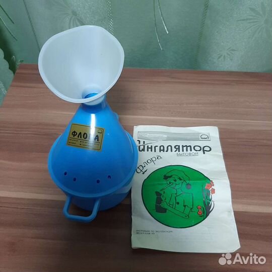 Ингалятор детский