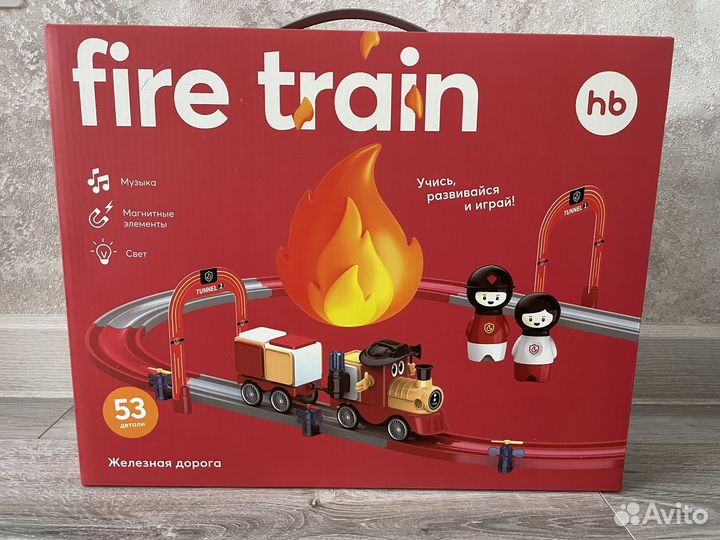 Железная дорога Happy Baby fire train