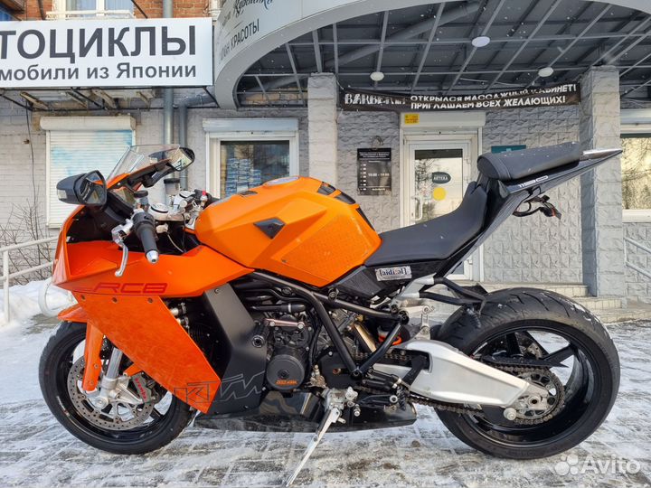 KTM 1190 RC8 2011