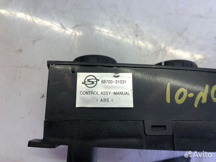 Климат контроль Ssangyong Actyon Sports D20G 2009