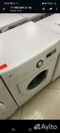 Стиральная машина бу с гарантией