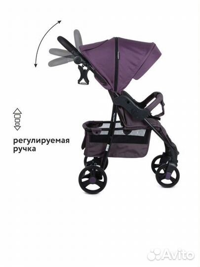 Прогулочная коляска babyton comfort plus
