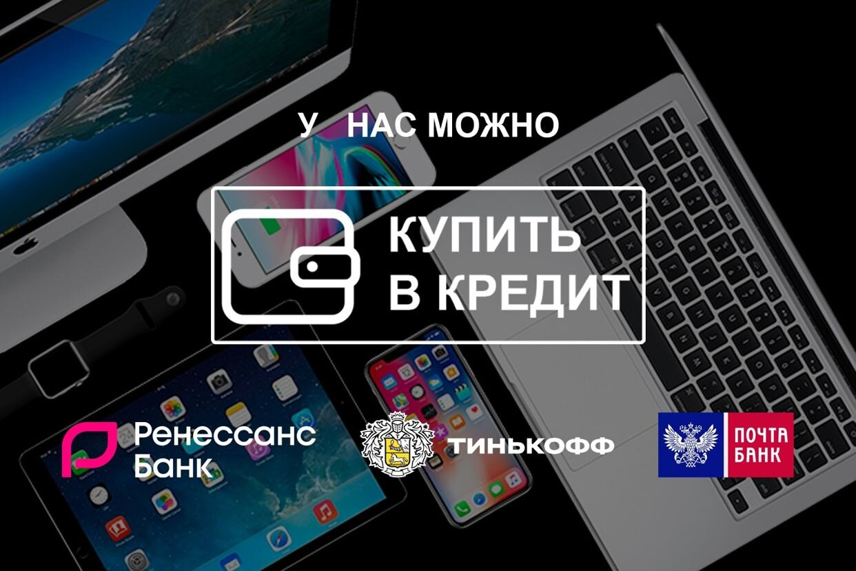 GSM Butik. Профиль пользователя на Авито