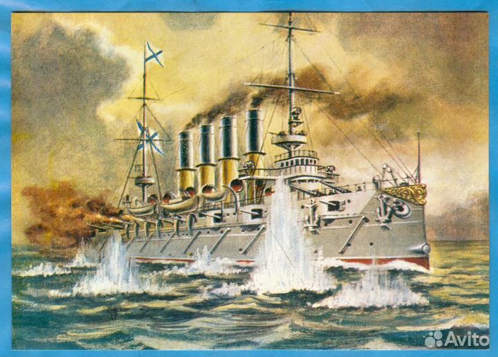 Открытки Героические корабли 1991 СССР 24 штуки
