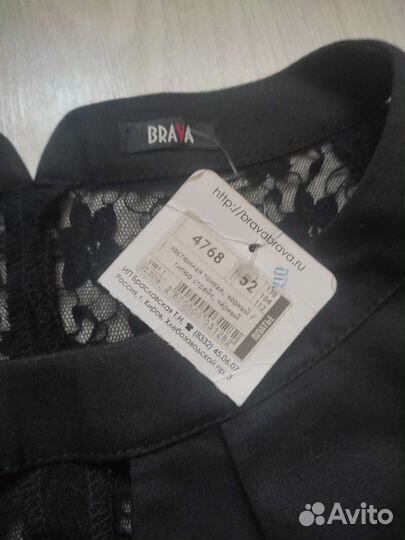 Платье новое Brava