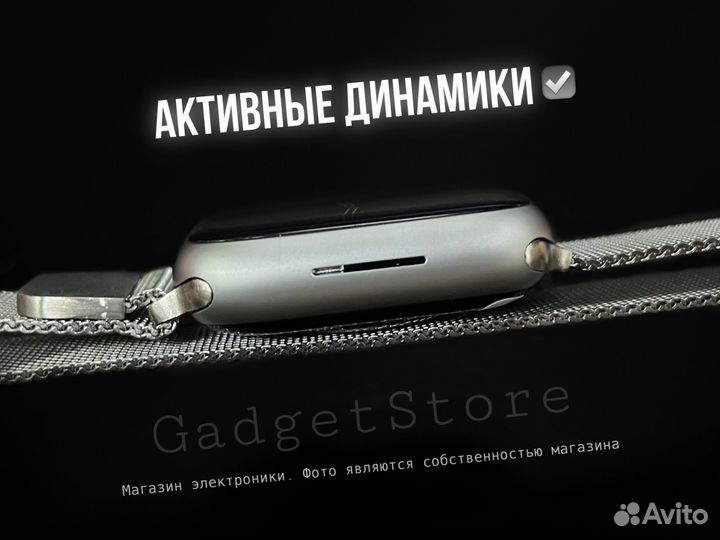 Apple Watch Series 9 (Гарантия)