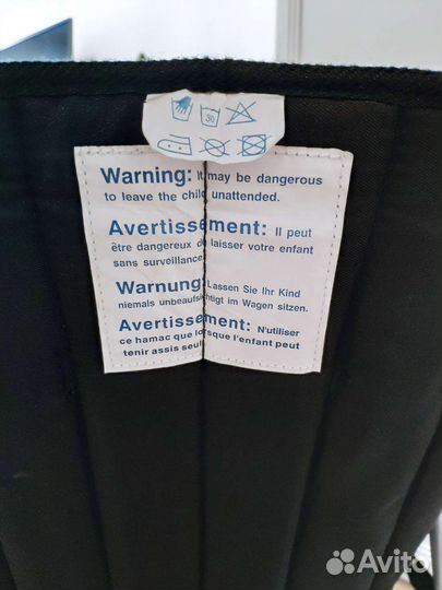 Коляска трость