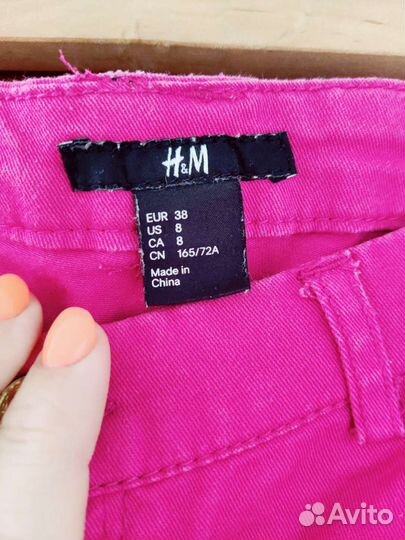 Шорты hm