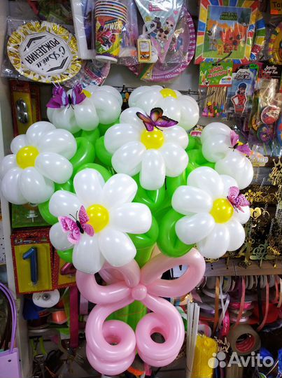 Цветы из шаров, букеты из шаров