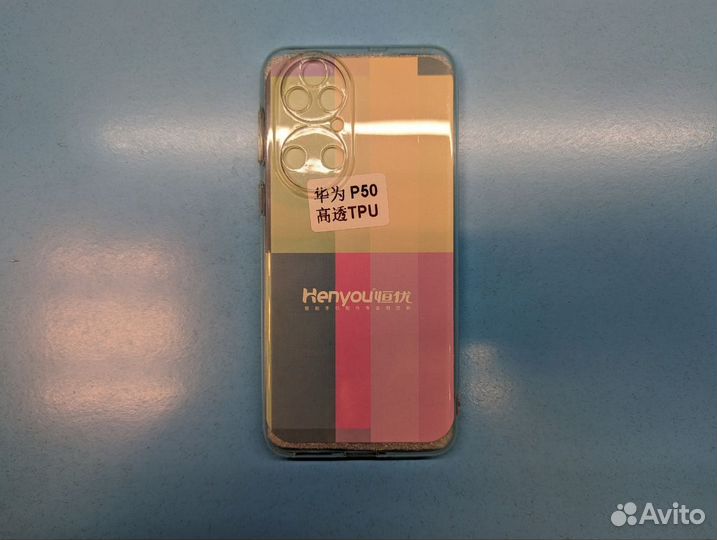 Силиконовый чехол для телефона Huawei P50
