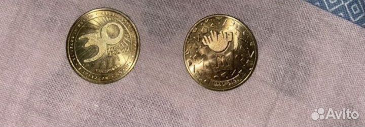2 монеты