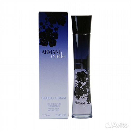 Giorgio Armani Armani Code for Women, 75ml