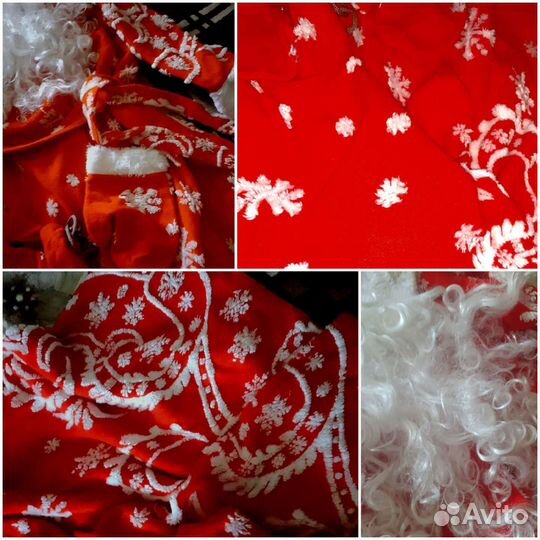 Костюм деда мороза 46 - 60 размер