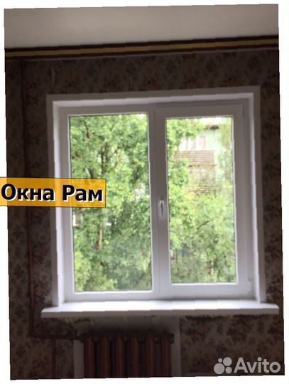 Пластиковые окна от производителя