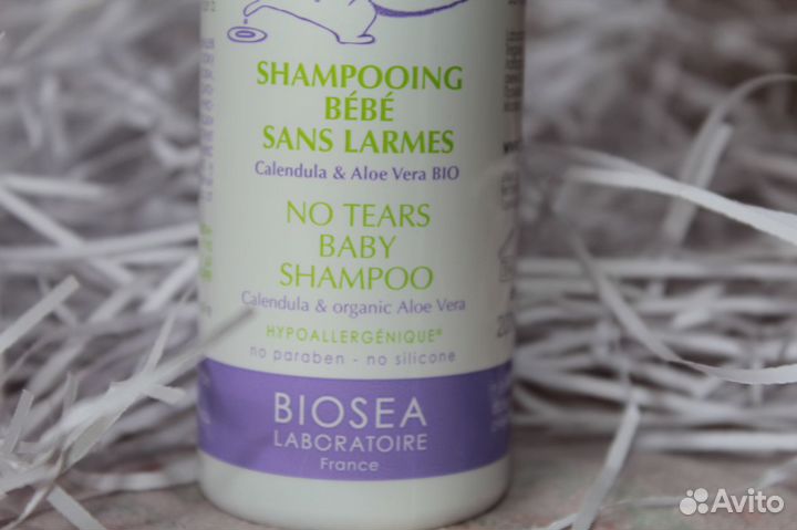 Для малышей