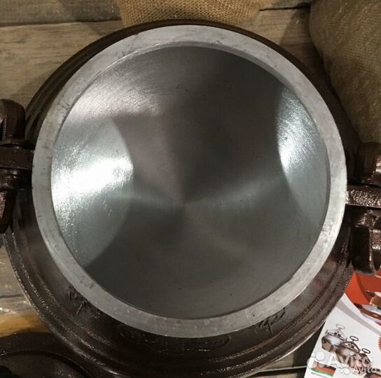 Казан афганский двухцветный 15л