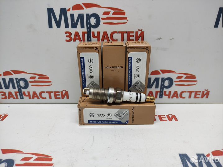 Свеча зажигания skoda / volkswagen