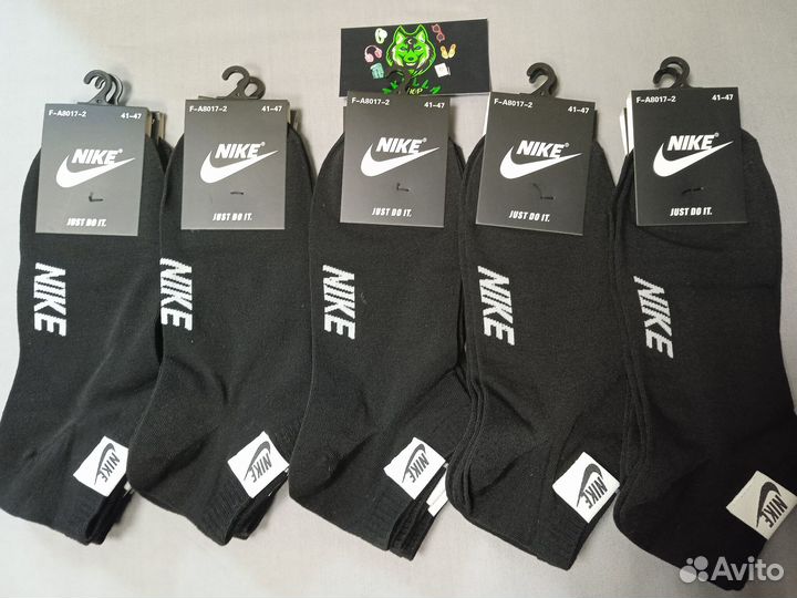 Носки Оптом