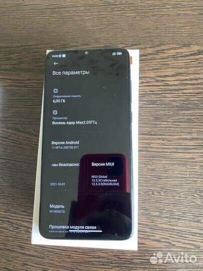 Телефон Xiaomi redmi note 8 pro