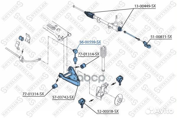 56-00559-SX тяга стабилизатора переднего SMART