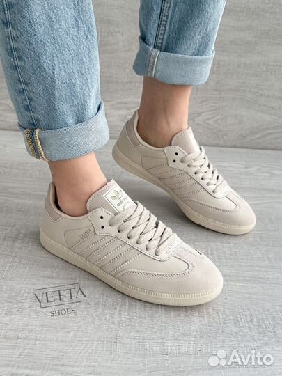 Adidas Samba Linen Cream