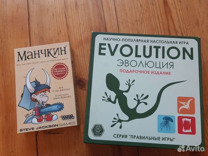 Настольная игра Манчкин и Эволюция