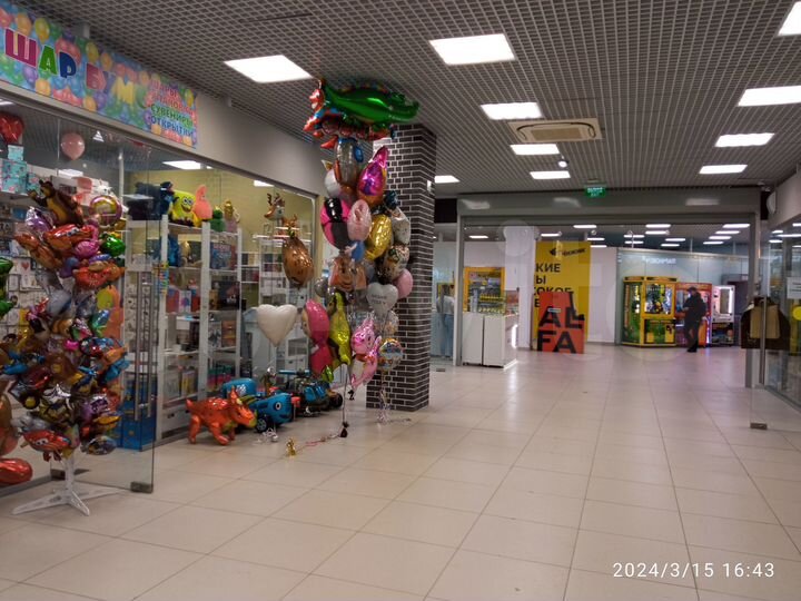 Свободного назначения, 25 м²