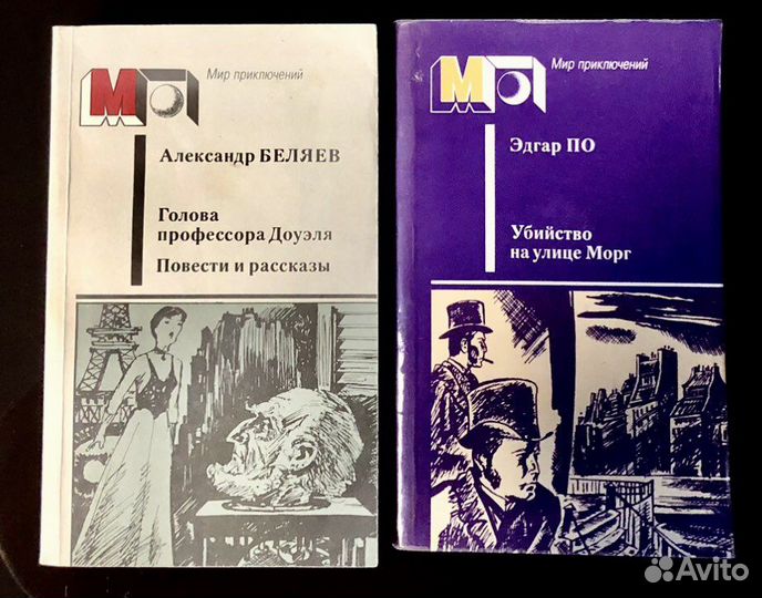 1. Продам книги