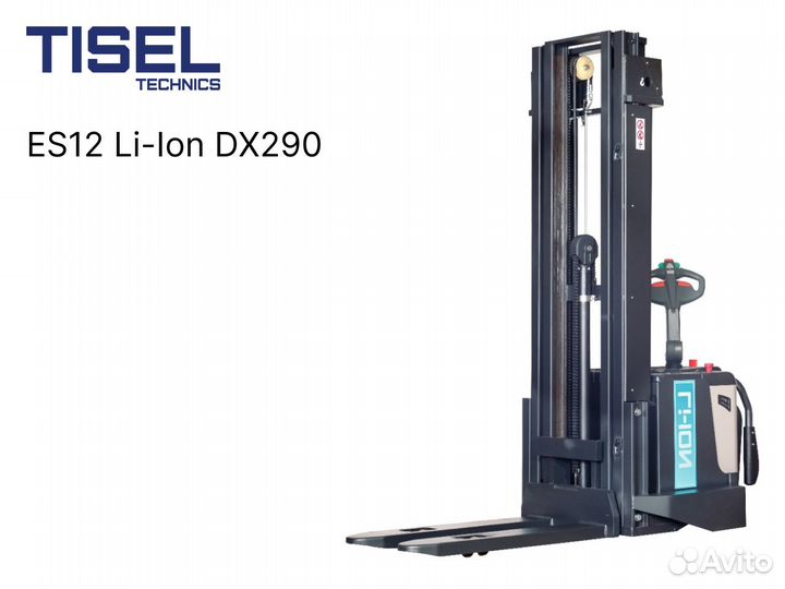 Штабелер самоходный Tisel ES12 Li-Ion DX290
